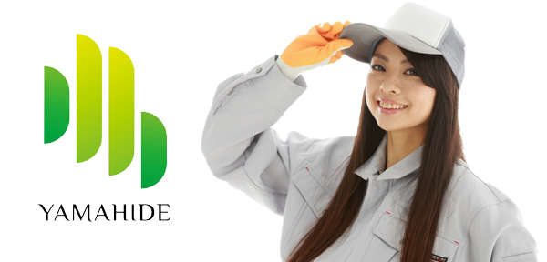 山秀工業株式会社